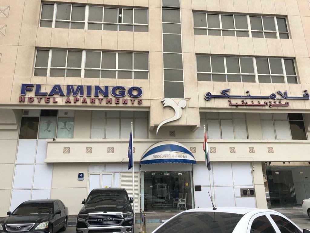 Flamingo Hotel Apartment Abu Dhabi Bagian luar foto